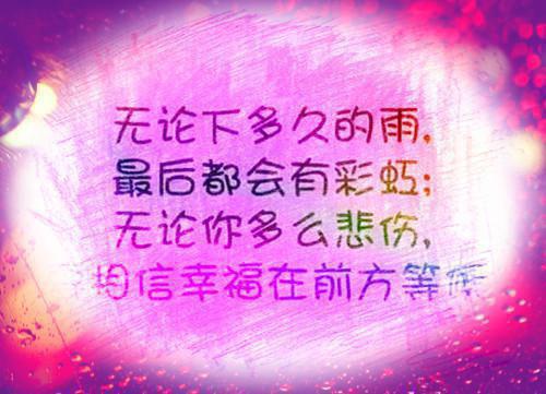 关于小学生期末考试广播稿