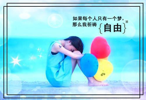 展望未来的诗句——《青玉案·元夕》