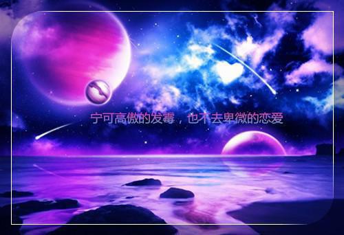 西西程韵全文免费阅读（我的明星后妈小说）全文在线西西程韵读无弹窗大结局_(西西程韵我的明星后妈小说小说在线西西程韵读)最新章节列表_笔趣阁（西西程韵）