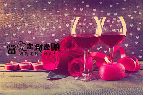 余昭昭垣白(余昭昭垣白)全文免费阅读无弹窗大结局_余昭昭垣白全文免费阅读_笔趣阁(余昭昭垣白)