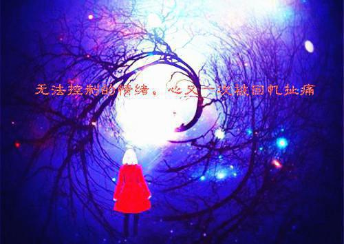 朋友结婚幽默祝福语句