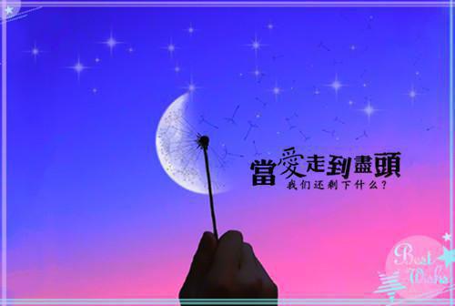 给朋友的中秋祝福短信