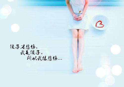 小说《弃我去者，昨日之日不可留：大结局+后续小说》全文阅读无广告-江尔曼陆祁云念全文在线赏析