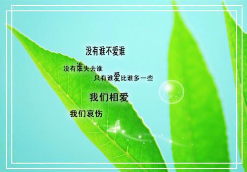 让人深思的经典哲理散文