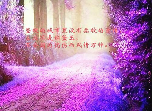 运动会广播稿200字精选