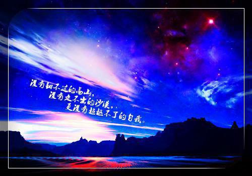 神秘男人全文小说柏兮季尘凛全章节阅读